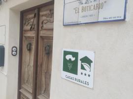 La Casa del Boticario、アルカラ・デル・フカルのホテル