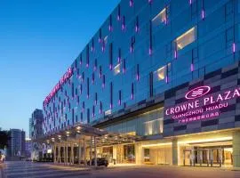 Crowne Plaza Guangzhou Huadu by IHG - Free Shuttle bus between hotel to Exhibition Center During Canton Fair