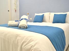 Appartamento I Cenni di Napoli