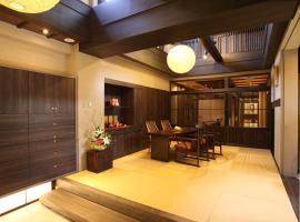 Wakasa Annex, hotell i Nara
