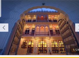 Raj Rajeshwari Haveli, hotel en Jaipur