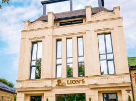 Lion's Hotel, отель в городе Кишинёв