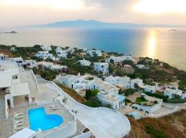 Apricot and Sea Luxury Villas, hotel u gradu Mikri Vigla