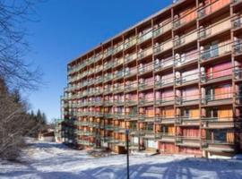 travelski home classic - Résidence les Lauzières, hotel in Arc 1800