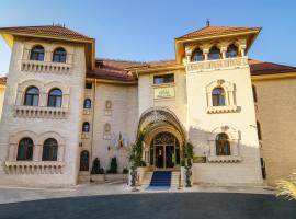 Suter Palace Heritage Boutique Hotel, hôtel à Bucarest (Sector 4)