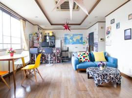 Guest House Tsuu Odawara ゲストハウスTSUU小田原 #OD1, hotel v destinaci Odawara