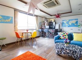 OD ゲストハウスTSUU小田原 Guest House Tsuu Odawara, hotel v destinaci Odawara