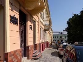 Apart Hotel Fusion, serviced apartment in Chernivtsi