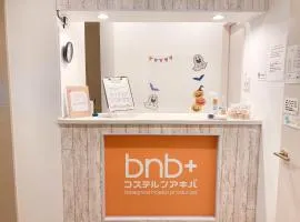 bnb+ Akihabara (Female Only)