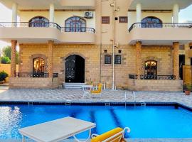 DREAM ISLAND Hotel, zelfstandige accommodatie in Luxor