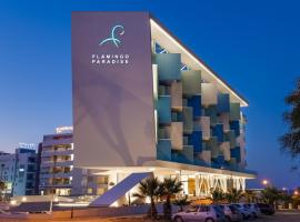 Flamingo Paradise Beach Hotel - Adults Only, отель в Протарасе