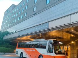 ホテルカデンツァ東京、東京のホテル