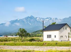 agris FURANO 01 FARM GUEST HOUSE, landhuis in Nunoppe