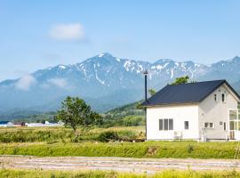 agris FURANO 01 FARM GUEST HOUSE, hotel com banheiras de hidromassagem em Nunoppe