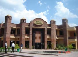 Savoy Greens Karnal, hotel a Karnal