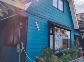 lotus shared-house, homestay in Puerto Montt