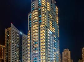 City Premiere Marina Hotel Apartments, hotel u Dubaiju