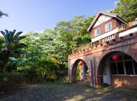 Futen Villa: Sanyi, Longteng Bridge yakınında bir otel