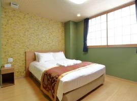 Arakawa-ku - Hotel / Vacation STAY 21942，東京荒川的飯店