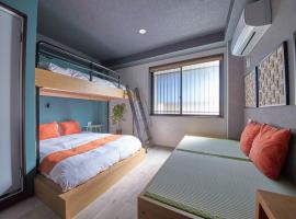 IKIDANE Residential Hotel Sumida Kyojima, hotel i Tokyo