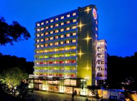 Hotel Re! @ Pearl's Hill, hotell i Outram, Singapore