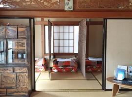 Guesthouse Oyado Iizaka, hotel v mestu Fukušima