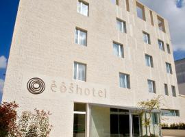 Eos Hotel, hotel in zona Porta San Biagio, Lecce