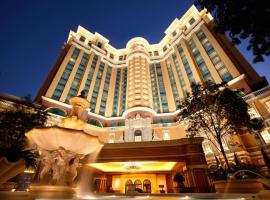Four Seasons Hotel Macao, Cotai Strip, spa hotel in Macau
