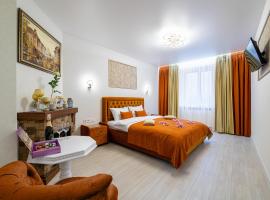 Rynok Square city center two bedroom apartment!, hotel near The Kornyakt Palace, Lviv