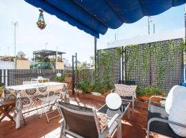 Divi Apartments Villa Reyes 2, vacation home in Seville