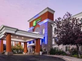 Holiday Inn Express Hotel & Suites Evanston, an IHG Hotel, отель в городе Эванстон