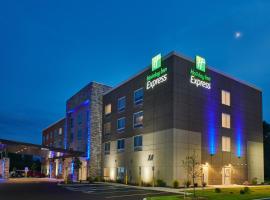 Holiday Inn Express - Lockport, an IHG Hotel、ロックポートのホテル