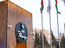 flamingo hotel irbid, hotel v mestu Zabdah