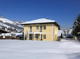 Appartment Martin，位于韦斯滕多夫的酒店