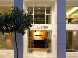 Amazon Hotel, Hotel in Athen