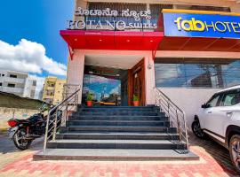 FabHotel Rotano Suites Yelahanka, hotel near Kempegowda International Airport - BLR, Bangalore