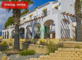 3504 Imperial Park Spa Resort, Calpe, хотел в Калпе