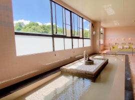 裏磐梯温泉センター, hotel v destinaci Akimoto