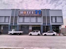 Hotel 77 Rawang、ラワンのホテル