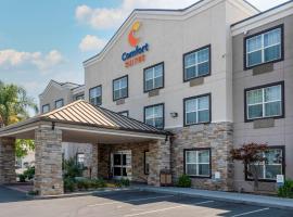 Comfort Suites Downtown Sacramento, hotel din apropiere de Aeroportul Sacramento  - SMF, Sacramento