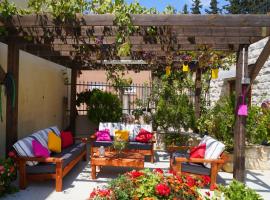 Abu Hanna Boutique by Ahlan Hospitality, vacation rental in Nazareth