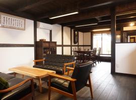 Jisaburo Ozawa's residence - Vacation STAY 66110v, hotel na may parking sa Saito