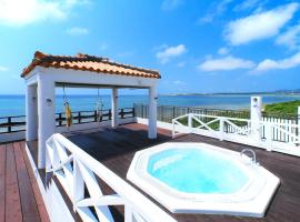Haruhoo Resort ISHIGAKI、にある新石垣空港 - ISGの周辺ホテル