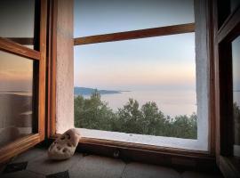 Ustrine view, отель в городе Ustrine