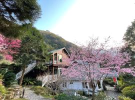 福緣山莊 桃園市民宿004號, hotell sihtkohas Fuxing