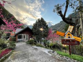 Fuyam tourist home, cabin sa Hualing