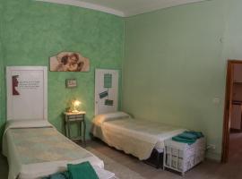 B&B Vacanze in Mugello, отель типа «постель и завтрак» в городе Сан-Пьеро-а-Сьеве