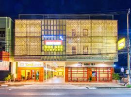 Nonnee Lampang Hotel, hotel near Lampang Airport - LPT, Lampang