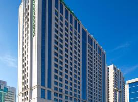 Holiday Inn Express Langfang New Chaoyang, an IHG Hotel โรงแรมในLangfang