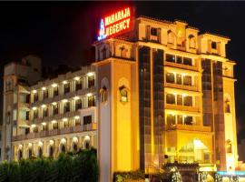 Hotel Maharaja Regency, hotel in zona Aeroporto di Ludhiana - LUH, Ludhiana